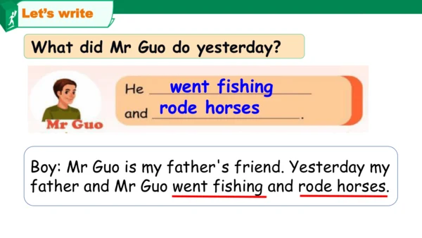 六下U3 Where did you go第1课时