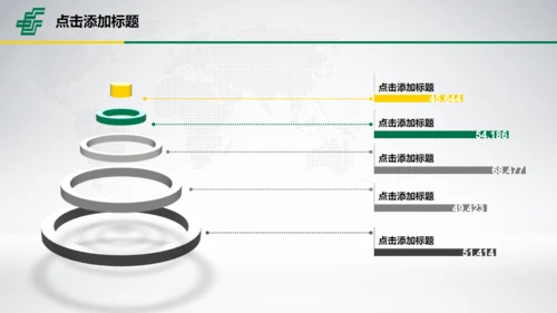 中国邮政储蓄世界著名景点地标通用PPT模板