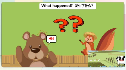 Unit4 At the farm C story time  课件(共21张PPT)