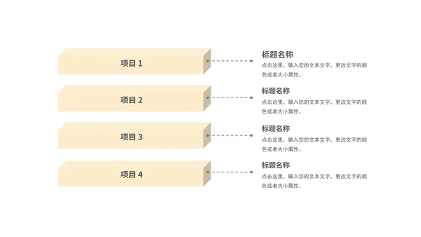 灰色简约风总结汇报PPT模板