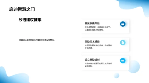 年度农业成就盘点