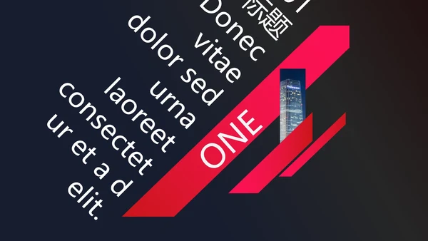 红色时尚项目管理方案通用PPT模板