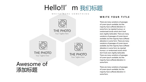 教育行业开题报告毕业答辩动态PPT