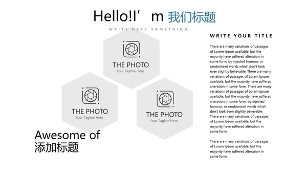 教育行业开题报告毕业答辩动态PPT