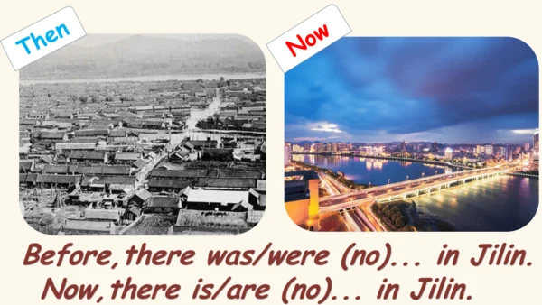 PEP六下U4 Then and now Part C Storytime教学课件
