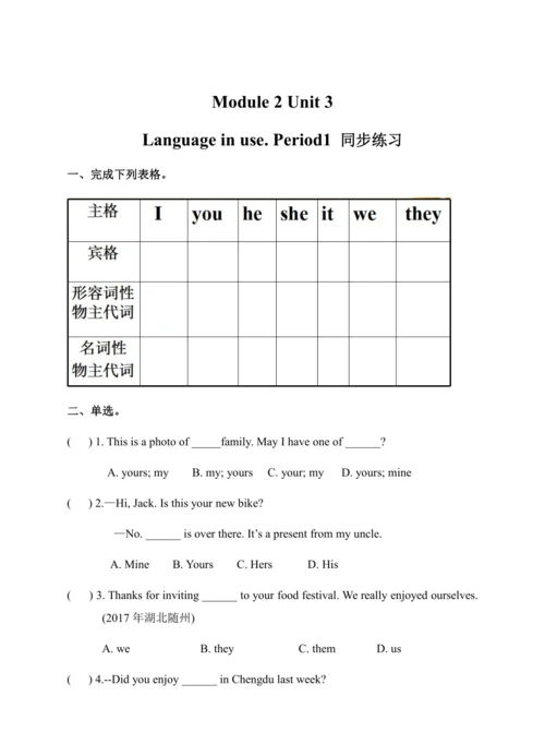 Module 2 Unit 3 Language in use. Period1