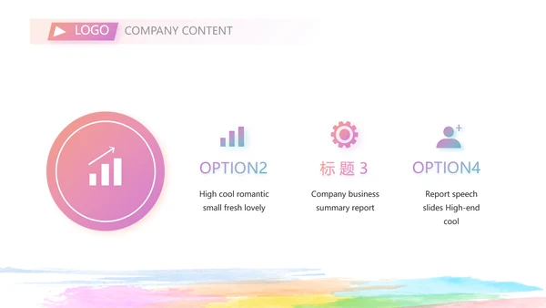 放飞梦想展望未来励志商务动态PPT封含P