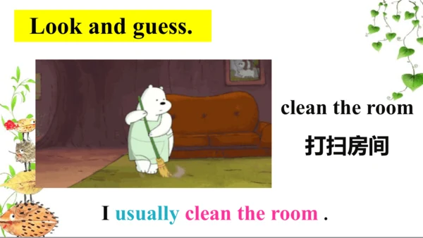 Module 3 Unit2 I didn't play football. 课件(共32张PPT)
