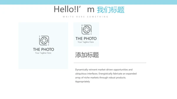 蓝色医疗医学眼科动态PPT