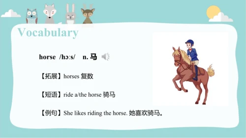 Module 7 Unit 1 There is a horse in this photo  课件