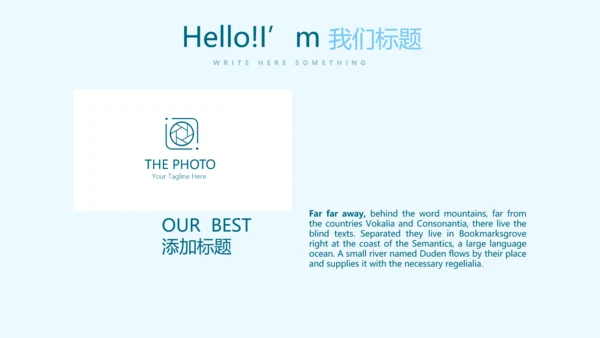 药品质量管理动态PPT
