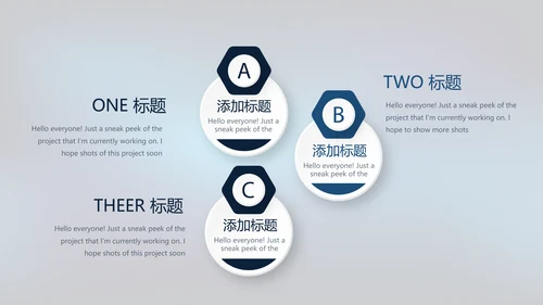 蓝色医疗颈椎病的护理动态PPT