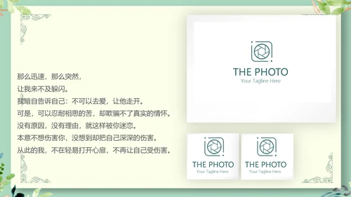LED婚礼舞台开场片头相册动态PPT模板