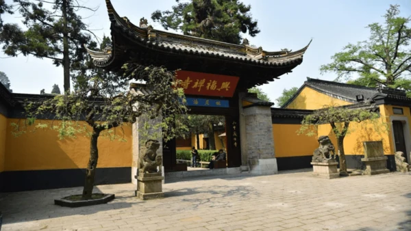 八下语文第六单元课外古诗词诵读 题破山寺后禅院 课件(31张PPT)