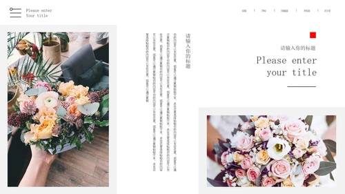 白色画册风浪漫婚礼相册PPT模板