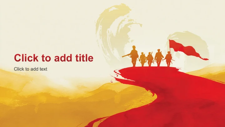 红色党政风长征纪念日主题教育PPT主题