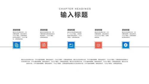 卡通风蓝色高三学生决战高考倒计时PPT模板
