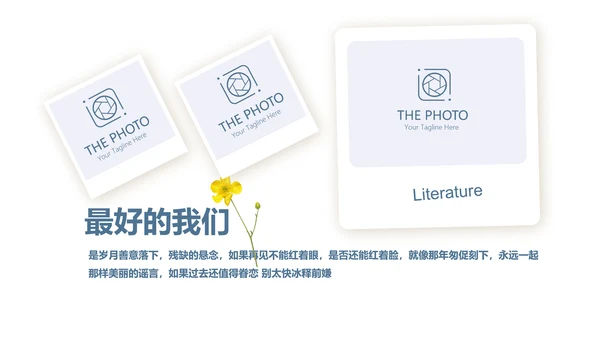 小清新致青春毕业纪念册动态PPT模板