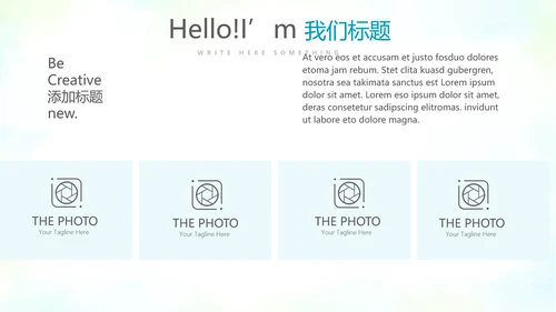 教育行业开题报告毕业答辩动态PPT模板