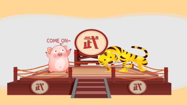 Unit 1 How tall are you  Review课件（47张PPT)