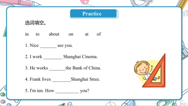 Unit 4 Where do you work ? Lesson 19- Lesson 20 课件