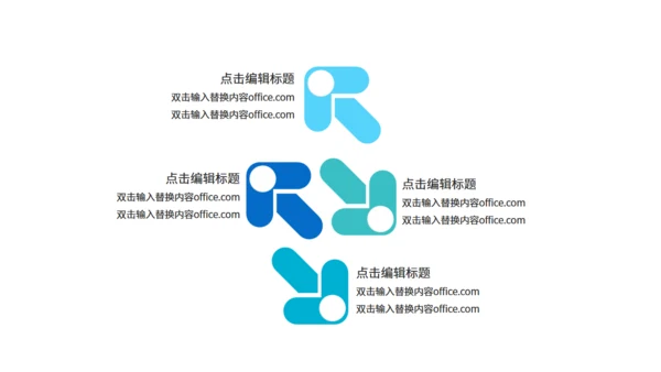 蓝色可爱卡通吃货节活动策划通用PPT模板
