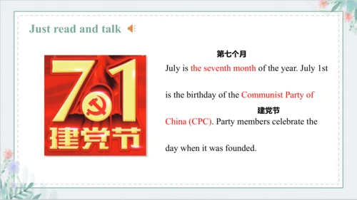 Unit 5 July is the seventh month Lesson 25 - Lesso