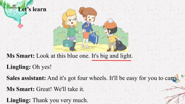 Module 5 Unit 1 It's big and light 同步精品课堂课件（共32张PP