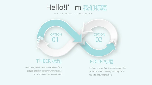 蓝色简约牙齿冷光美白动态PPT