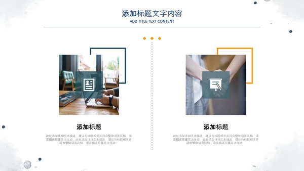 2022简约蓝色述职报告工作汇报PPT
