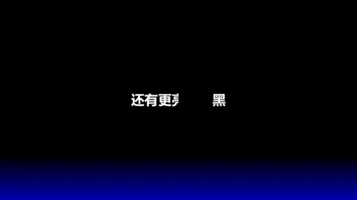 欧美风HELLO快闪通用PPT模板