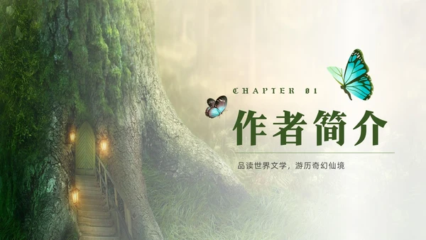 绿色实拍名著阅读分享会爱丽丝梦游仙境PPT读书分享