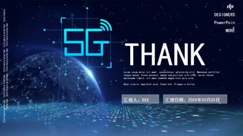 创意5G科技产品发布会通用PPT模板