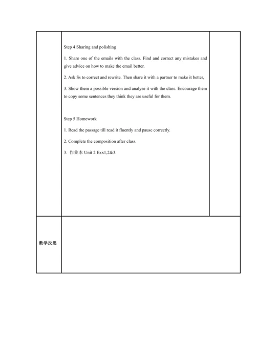 Module 3 Heroes模块表格式教案（5课时）