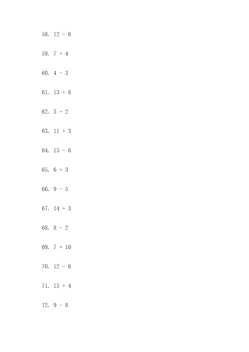 二年级300道数学口算题