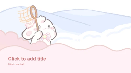 粉色可爱风眠眠兔旅游攻略PPT主题