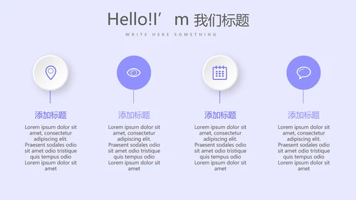蓝色医疗医生述职报告动态PPT