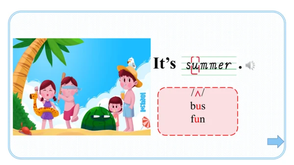 Unit 2 My favourite season Part A Let's learn课件（45
