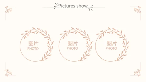 小清新岗位竞聘述职报告动态PPT模板