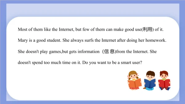 Unit 2 What's your hobby? Lesson 12 课件(共61张PPT)