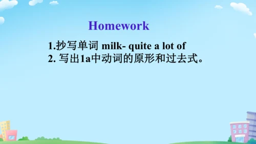 Unit 11 SectionA 1a-1c 课件（人教七下Unit11 How was your 
