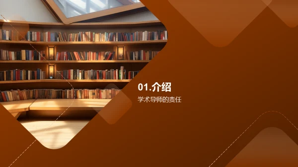 探索之旅：专科管理学研究