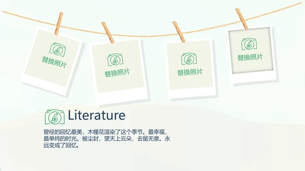 泰国旅游电子相册动态PPT模板
