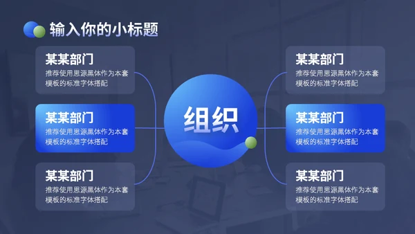 简约大气商务风个人述职通用PPT模板