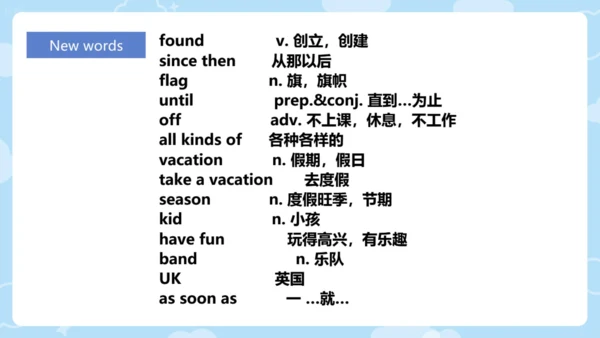 Module 2 Public holidays 模块综合与测试