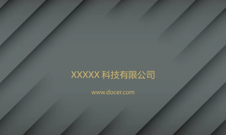 银绿色纹理质感商务名片