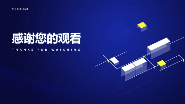 科技风空间产品发布汇报PPT模板