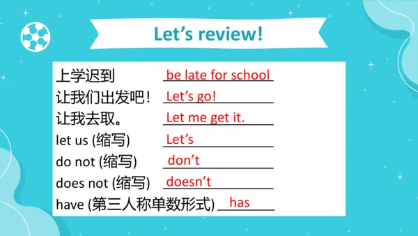 Unit 5 Grammar Focus课件 （人教新目标七年级上册Unit 5 Do you ha