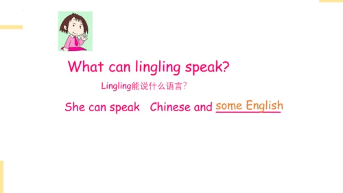Module 5 Unit 1 Can I write to her（课件(共39张PPT)