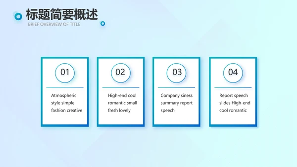 蓝色深入学习宣传法治思想宪法活动党建PPT